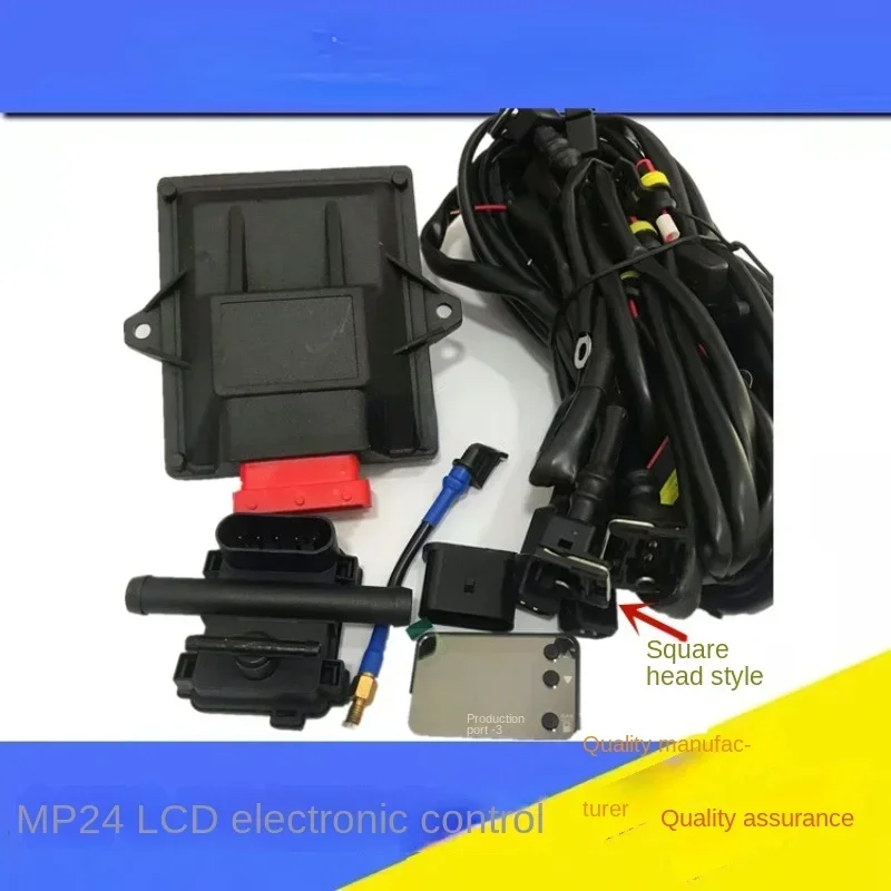 Automobile Natural Gas Oil-Modified Liquid Crystal Mp24 Digital Display Switch Electronic Control System Multi-Point Direct