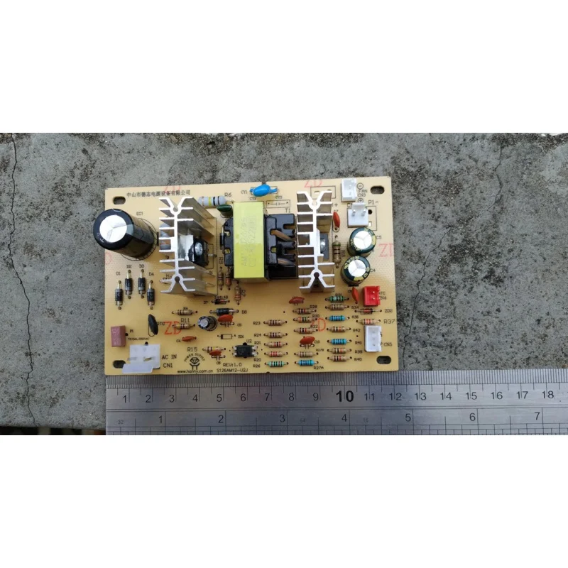 PCB 워터 디스펜서 스위칭 전원 공급 장치 보드가있는 특수 냉동 냉동 팬 220V 가정용 전기