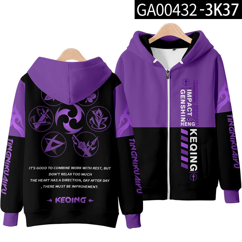 Genshin Impact Paimon Razor Keqing Klee Ganyu Cosplay costume autumn winter Men Women Hoodies Streetwear Zip Jackets Coats