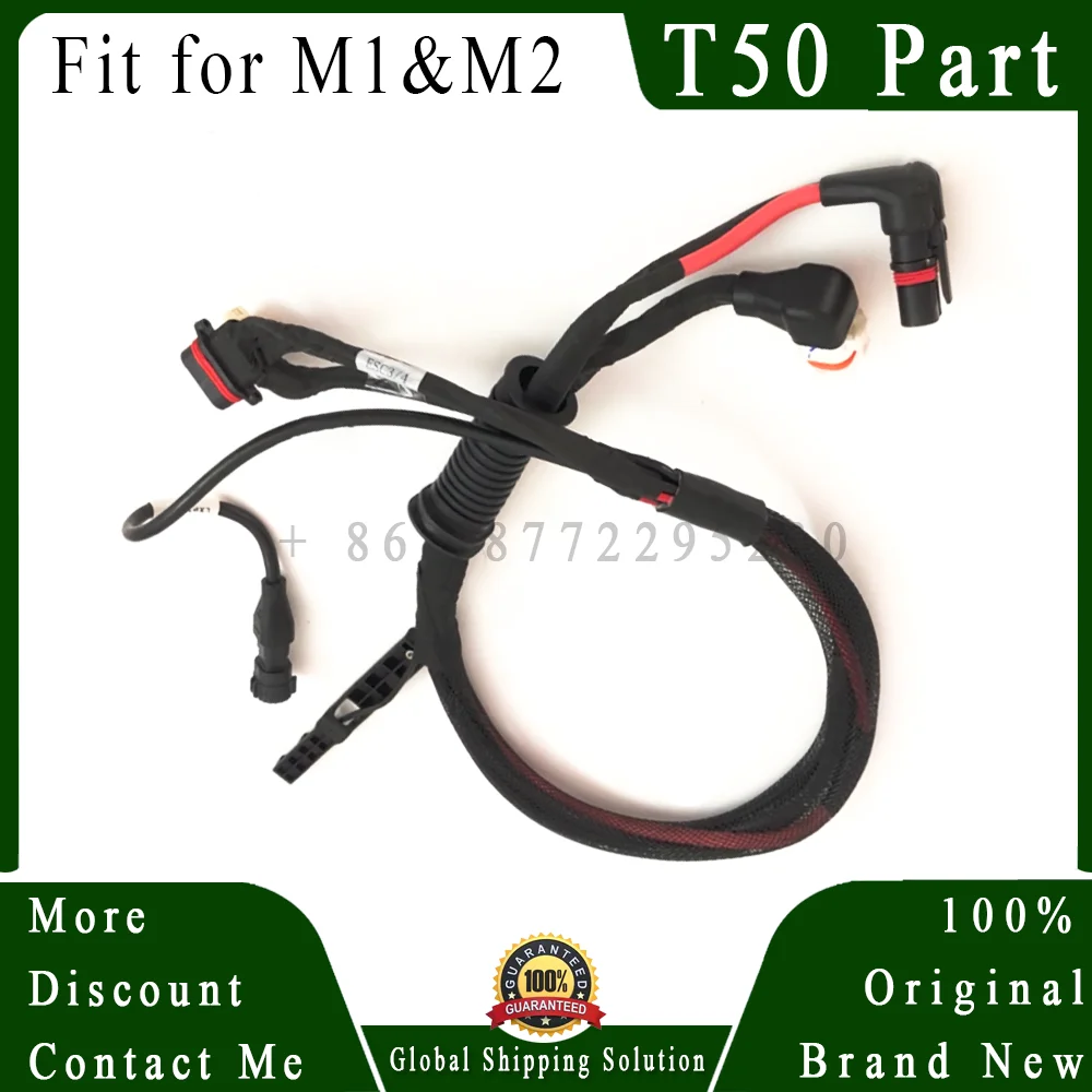 Original T50 M1&M2 Aircraft Arm ESC Composite Cable Brand New for Dji T50 Drone Accessories Repair Parts