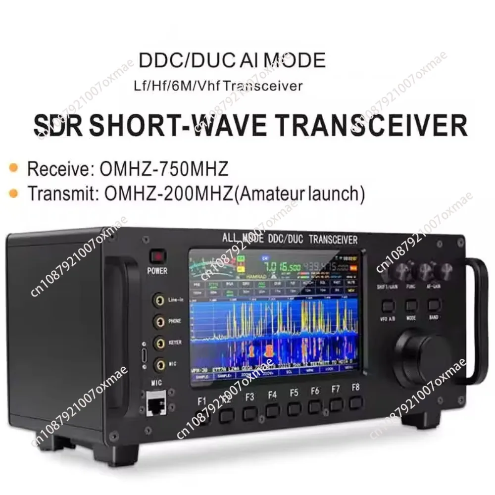 The link just shell20W 0-750MHz  All Mode DDC/DUC Transceiver Mobile Radio LF/HF/6M/VHF/UHF Transceiver for UA3REO with WIFI