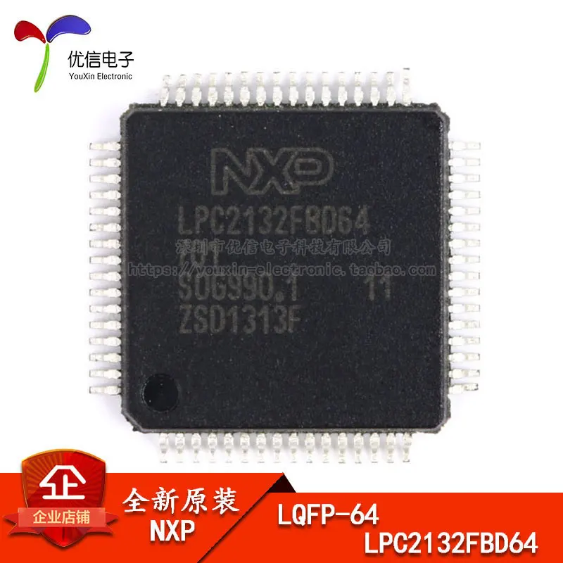 Free shipping   LPC2132FBD64 16/32 ARM7 64K 64LQFP     10PCS