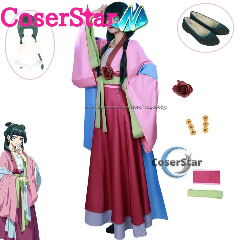 

CosplayCoserStar-N The Apothecary Diaries Kusuriya No Hitorigoto Maomao Cosplay Costume Role Play Comic Con Party Wigs Animation