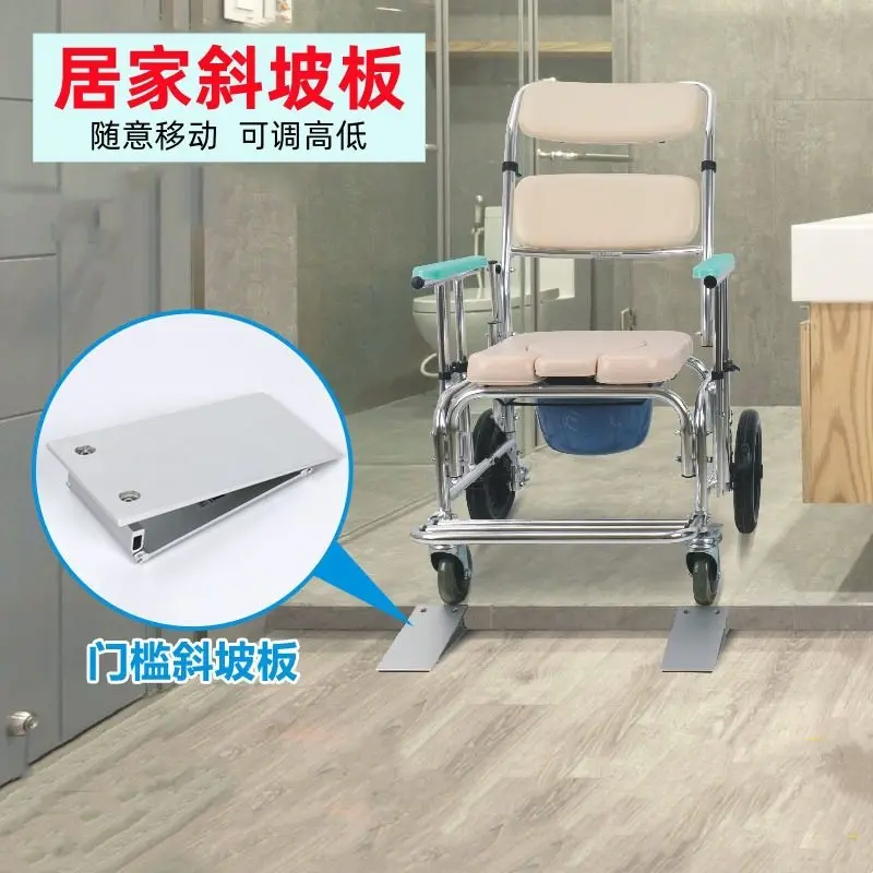 Barrier-free 1 Pair Threshold Ramp Wheelchair Entry Aluminum Alloy Adjustable Mobility Access Threshold Ramps for Home Bathroom