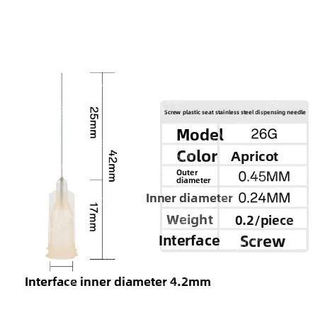 1000PCS, 25G-32G, screw tube length 25mm stainless steel screw dispensing needle