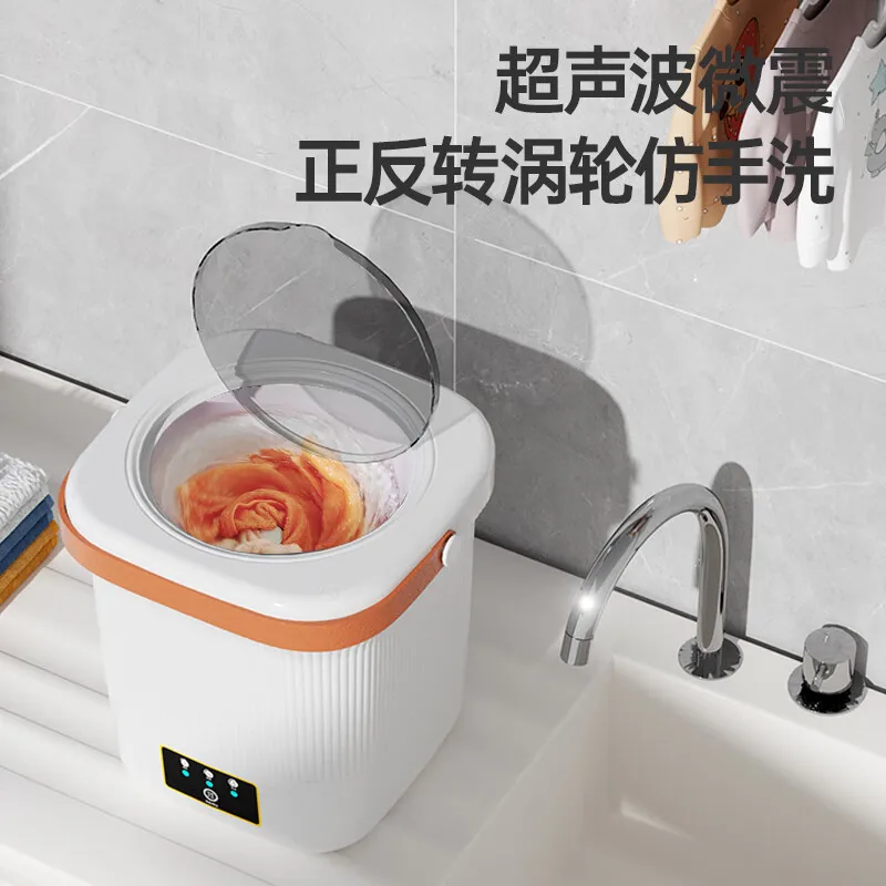 Small mini semi-automatic washing and drying washing machine for underwear