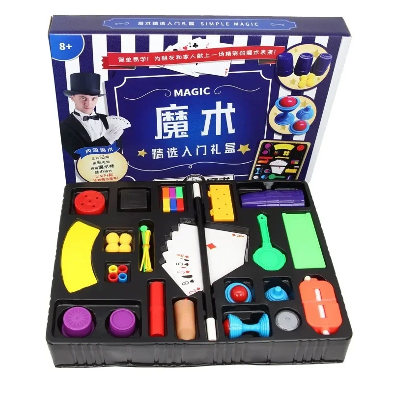 Puzzle Simple Magic Prop Beginners Magic Tricks Kit Set For Kids Exciting Magician Tricks Performance Show Boys Birthday Gifts