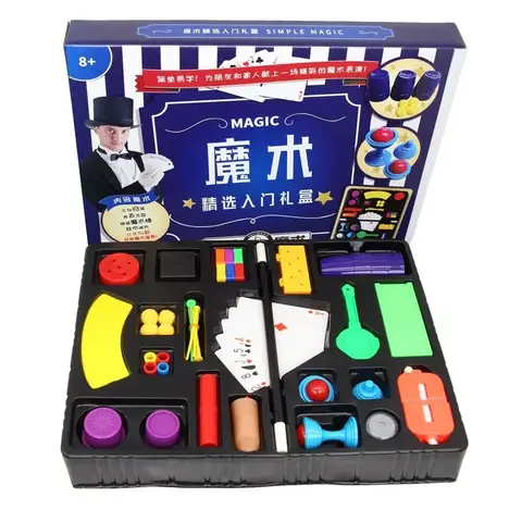 Puzzle Simple Magic Prop Beginners Magic Tricks Kit Set For Kids Exciting Magician Tricks Performance Show Boys Birthday Gifts
