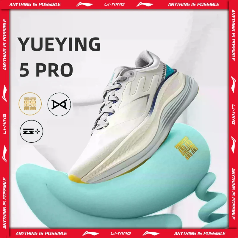 Li-Ning Yueying 5 Pro Men's Cushion Running Shoes Wide Toe Box