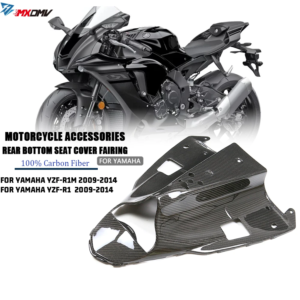 For Yamaha YZF-R1 R1 2009 -2014 Carbon Fiber Rear Underseat Bottom Seat Cover Fairing Kits Motorcycle Accessories