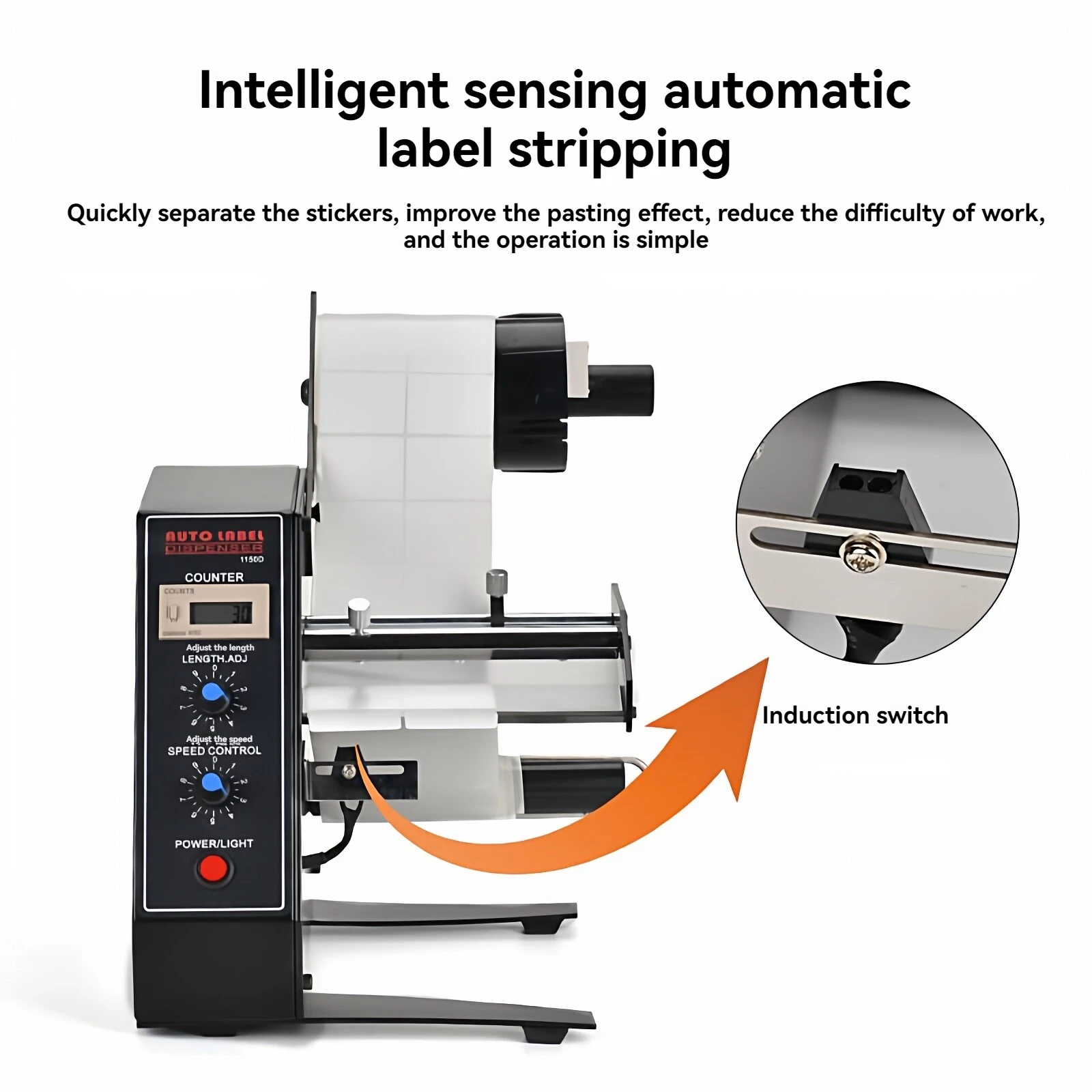 Fully Automatic Counting Label Separator 1150D Label Peeling Machine 220V Auto Label Dispenser Device