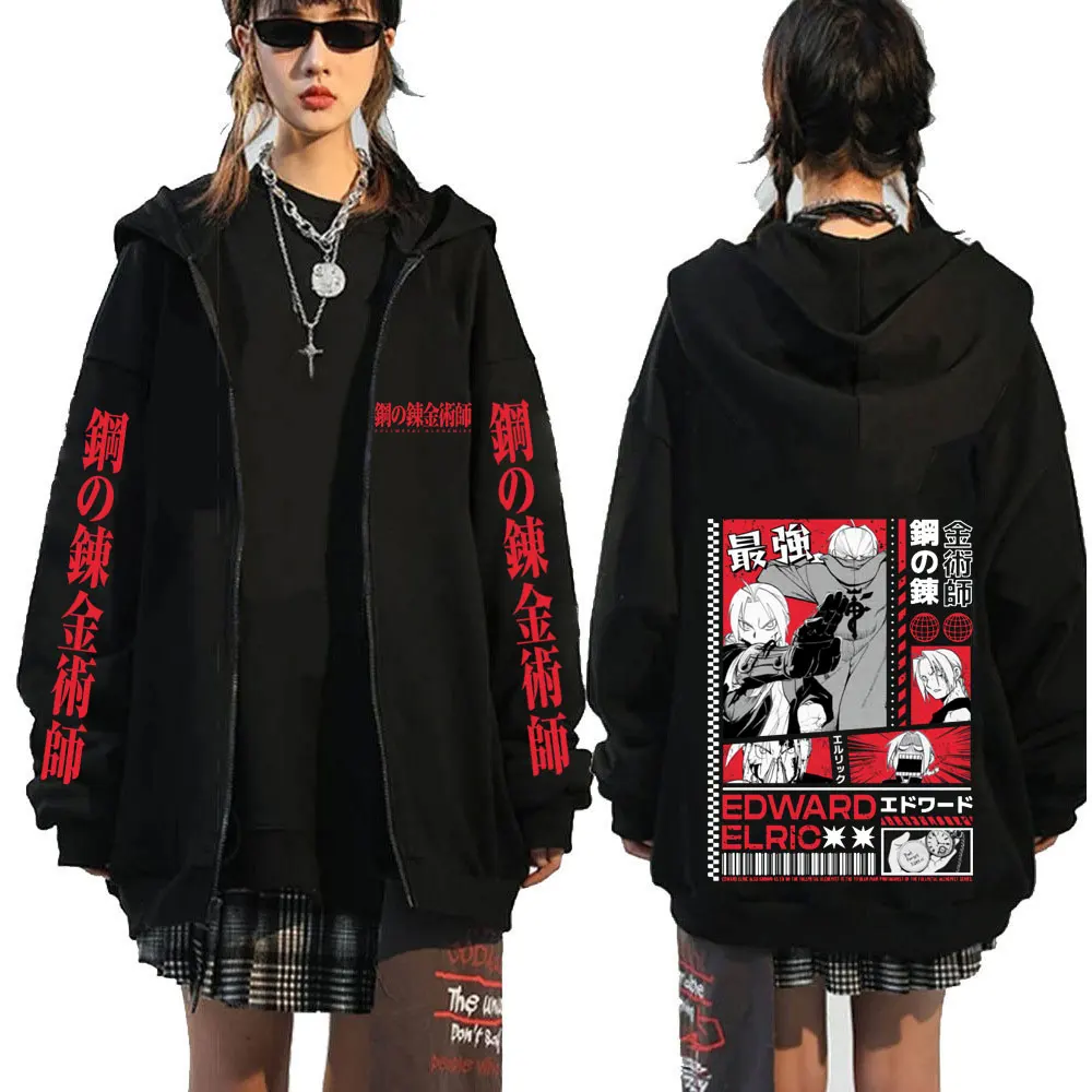 Moletom com capuz e zíper com estampa de anime Fullmetal Alchemist Edward Elric, moletom masculino com capuz e zíper, mangas compridas, pulôver, casac