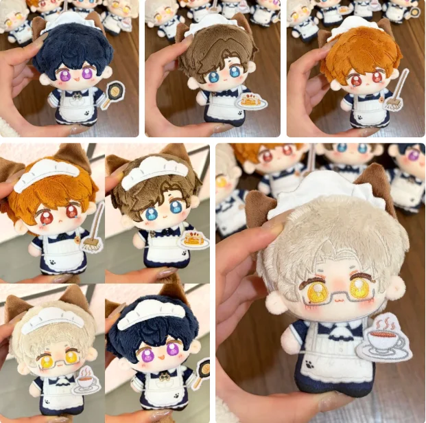Game Tears of Themis Luke Pearce Artem Wing Cotton starfish Body 10CM Pendant Keychain Cute Plushies Birthday Gift Halloween