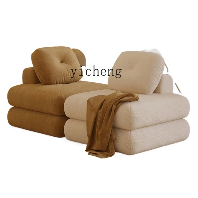 XL lazy cloth tofu blocks without armrests dismantling and washing tatami folding bedroom rest single chair