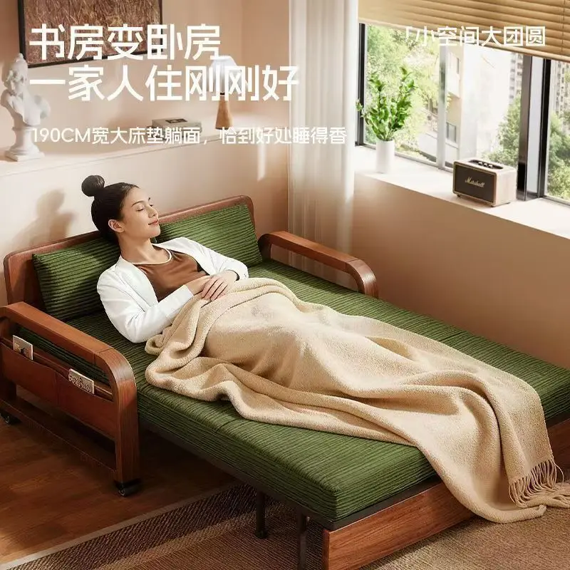 Sofa bed folding dual-purpose small apartment broaching bed, living room pulling and retractable multi-functional integ