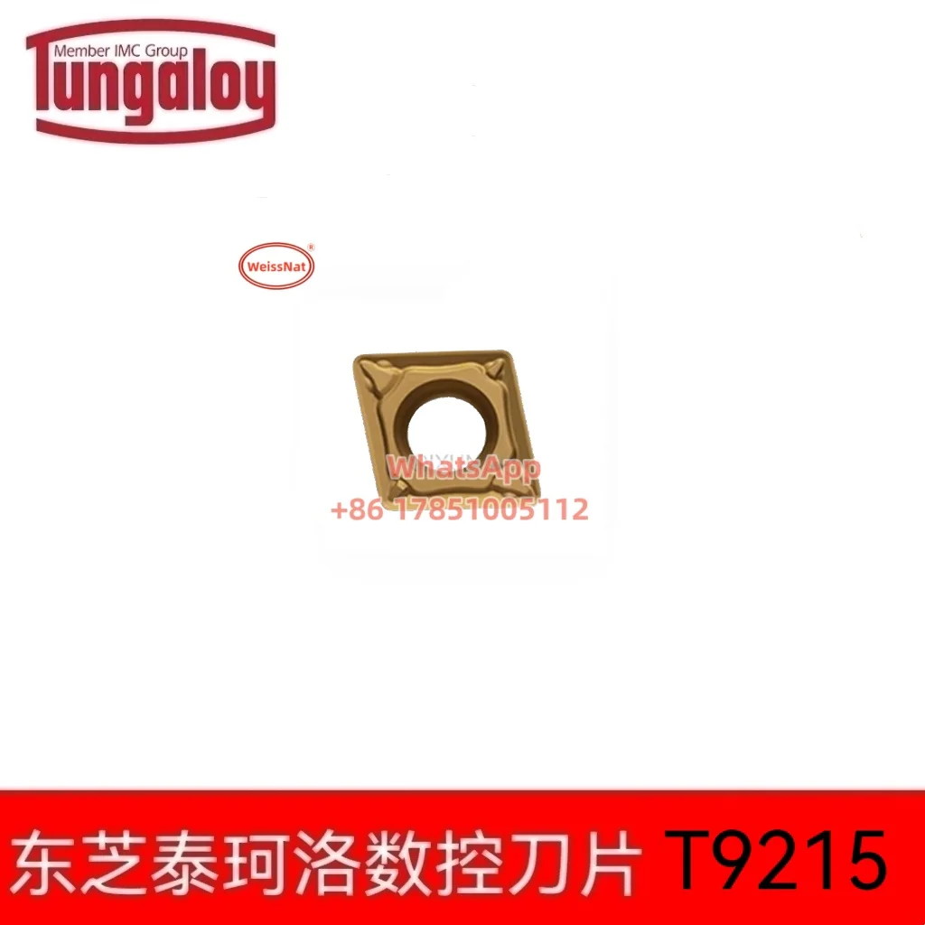 tungaloy CCMT060202-PS,CCMT060204-PS,CCMT060208-PS,CCMT09T304-PS,CCMT09T308-PS T9115 T9215 hardmetalen wisselplaten,