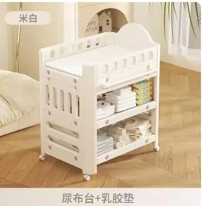 Diaper table Baby care table Removable multi-functional diaper changing touch table Baby bath bed