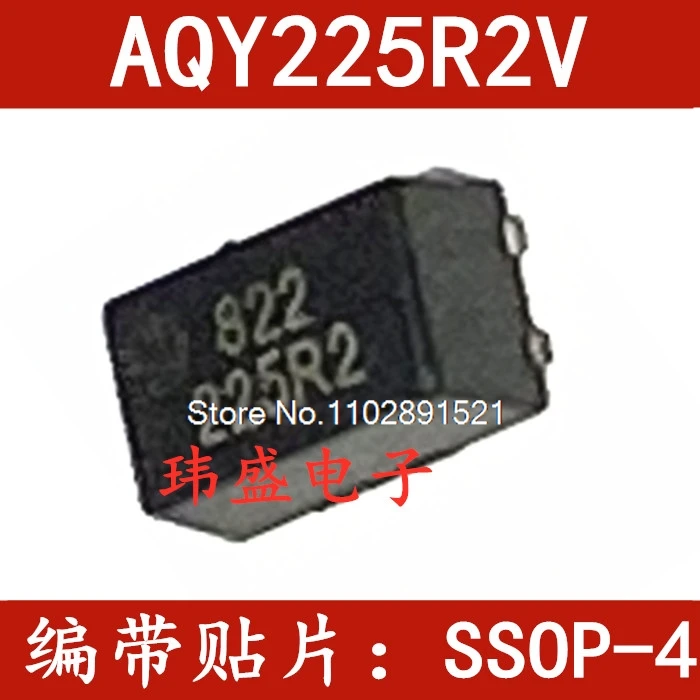 (5 قطعة/الوحدة) AQY225 AQY225R2V 225R2 SSOP-4