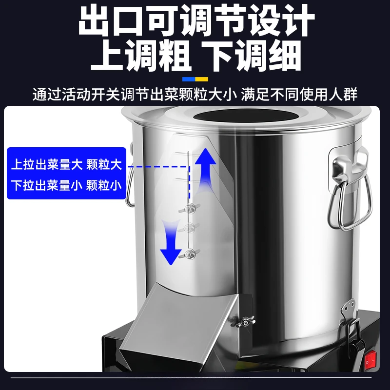 household vegetable crushing artifact, multi-functional vegetable crusher, food crusher, melon, fruit and vegetable blender