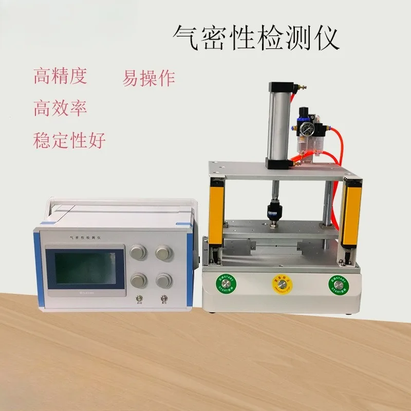 Testeur d'étanchéité Testeur d'herme 1-4 canaux