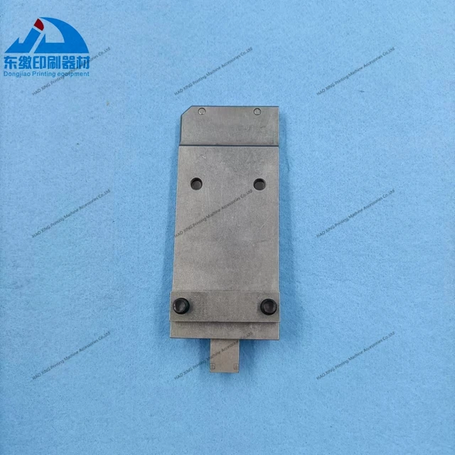 핫세일 1개 스티칭 헤드 1550.0023 (Muller Martini 오프셋 인쇄기 예비 부품 네일 헤드, 고품질)