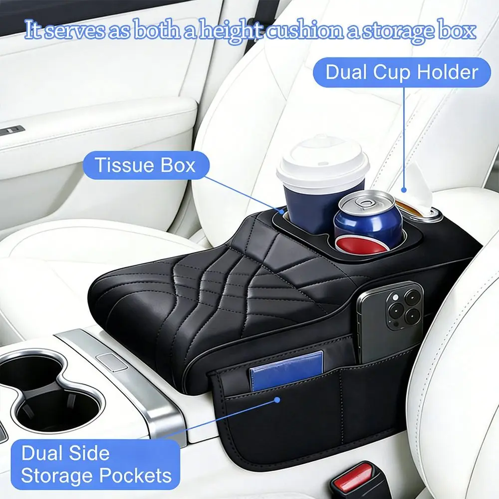 Coussin d'accoudoir de console centrale en cuir PU, coussin d'accoudoir de voiture multifonctionnel rehaussant la hauteur avec porte-gobelet et boîte à mouchoirs