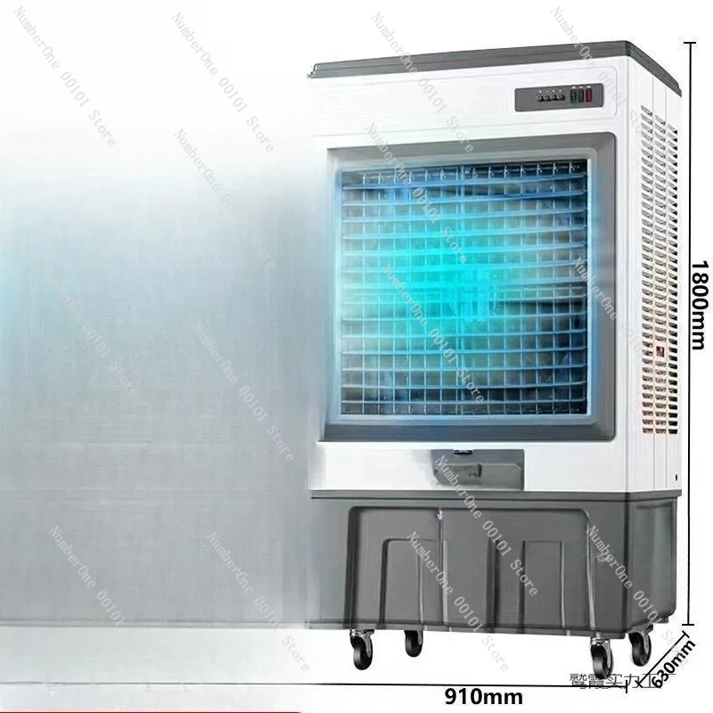 

Refrigeration Large industrial air conditioner fan Household super cooling water fan