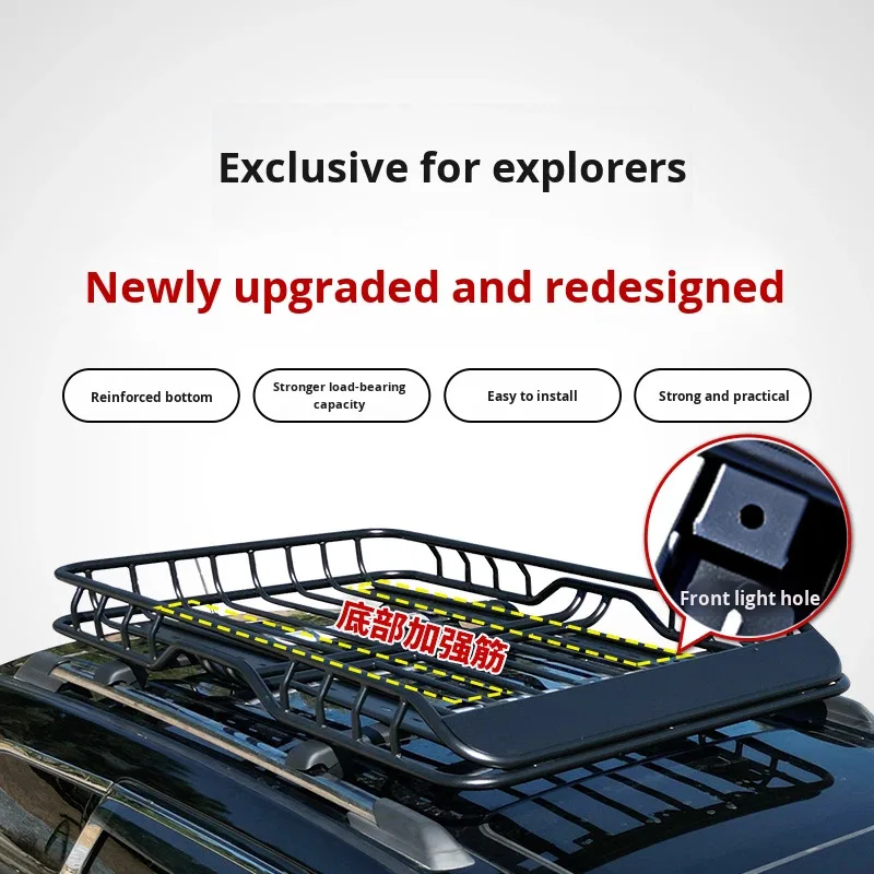 Universal Carbon Steel Roof Rack 100kg+ Capacity for  Off-Road SUVs