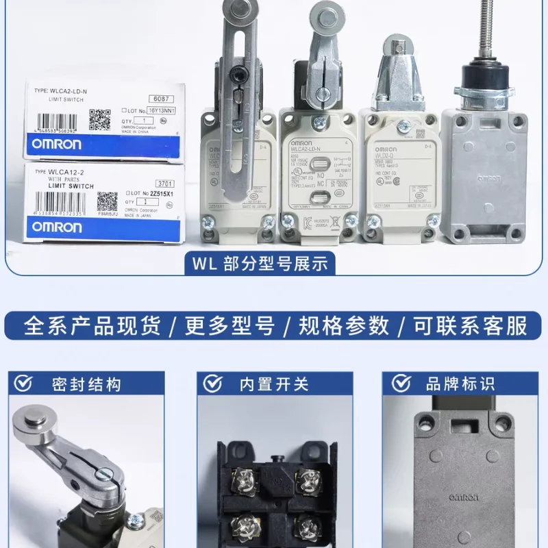 Travel Switch WLCA12-2 WLD28-N WLNJ-TH-N WLCA2-2