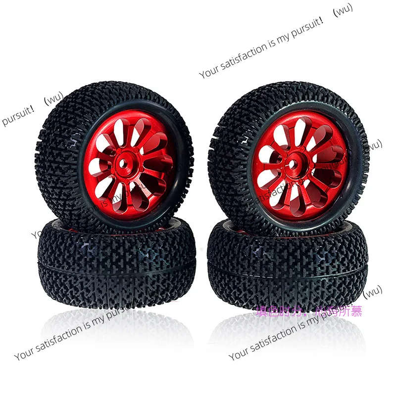 For MJX 16207 08-09-10 14210 WLtoys 1/16 A959 144001 10 1/12 124017-16-18-19 MN128 86s G500 Metal  Rims Tires Rally Wheels