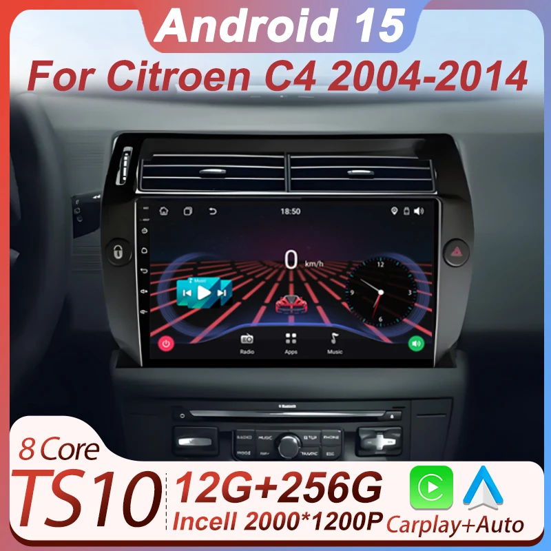 Android 15 Car Radi… - image