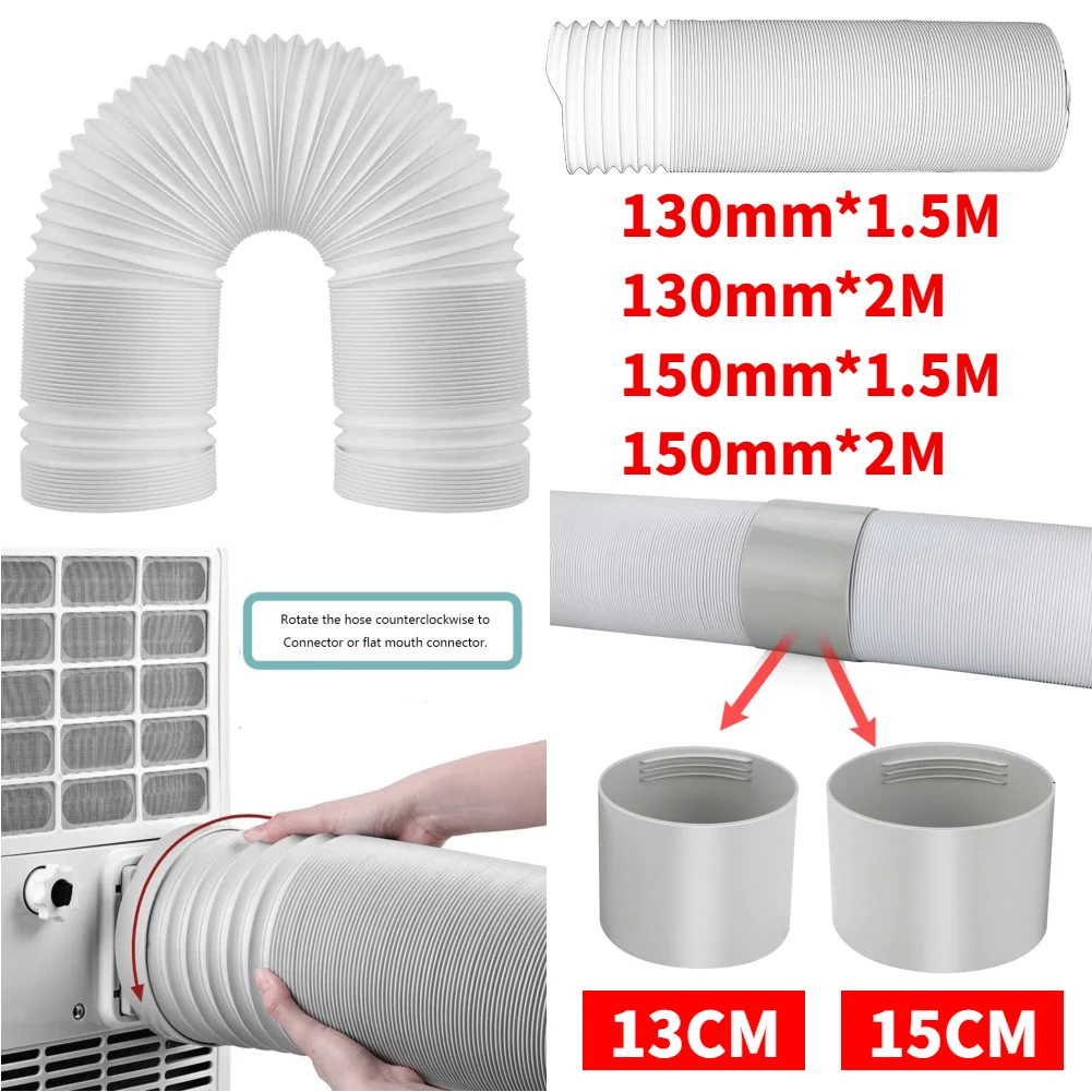 1.5/2M Duct Extension Pipe Telescopic Flexible 130/150mm Air Conditioner Exhaust Hose Connector for Mobile Air Conditioning