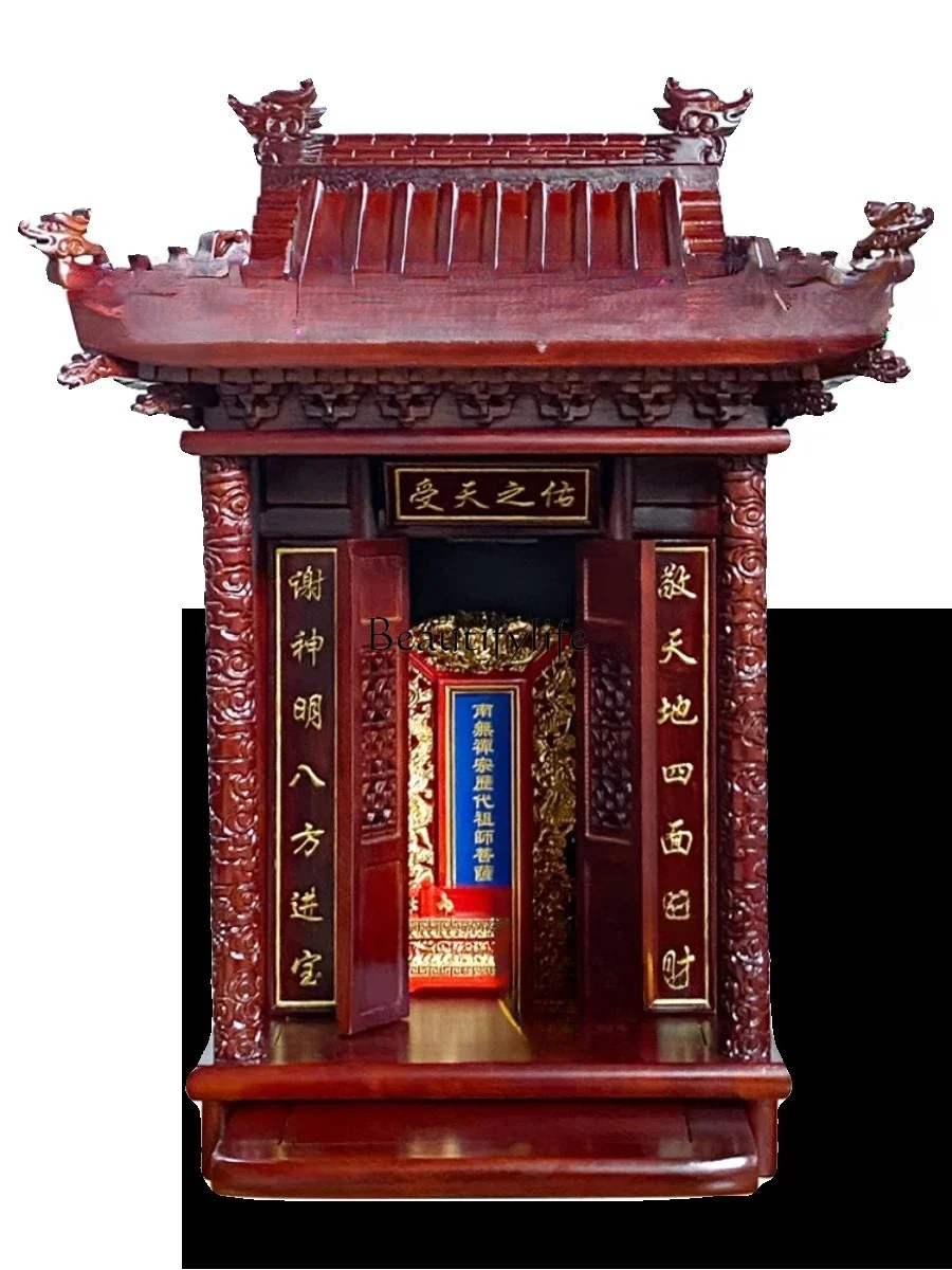 

ls 18Buddhist shrine with door for household use