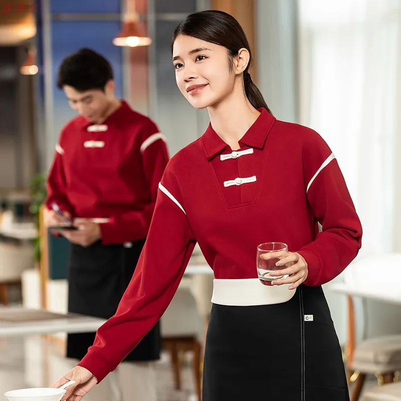 ร้านอาหารฟาสต์ฟู้ดหม้อร้อนร้านอาหาร Waiter ชุดทํางานแขนยาว BBQ Steakhouse พนักงานชุดฤดูใบไม้ร่วง