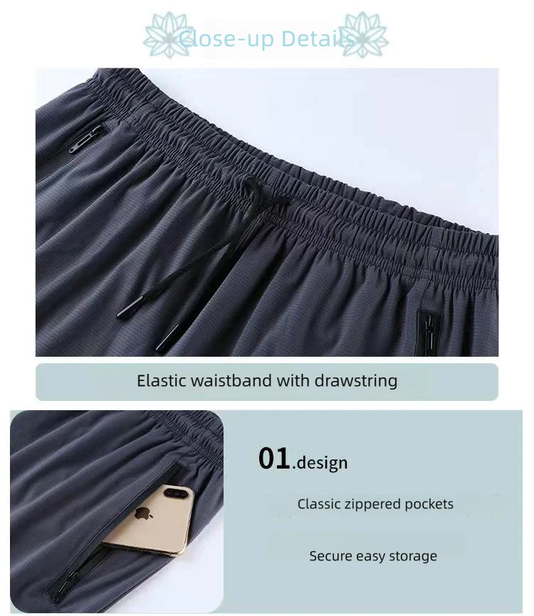 2026 New Men's Sports Shorts, Casual Quick-Dry Shorts, Skin-Friendly and Comfortable, Versatile Essential for Travel