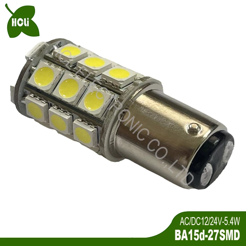 

High quality 12V 24V BA15d Yacht Bulb 1142 Boat Interior led ship lamp Warning Signal Light Marine Light free shipping 10pcs/lot