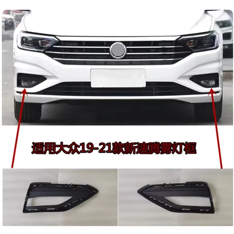 

Car-styling Front Fog Lights Cover Fog Lamp Grille For VW Jetta MK7 2019 2020 2021