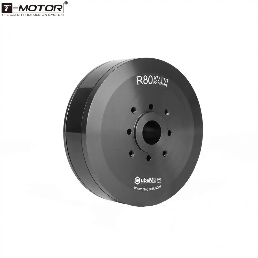 Motor sin escobillas Cubermars R80 KV110 para Robot, Motor robótico de alta calidad, Motor de panqueque con Sensor Hall