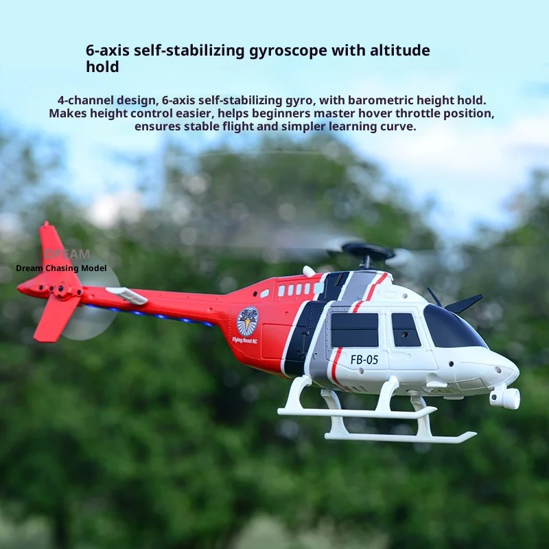 Nouveau FB-05 Bell 206 Simulation hélicoptère RC positionnement du flux optique pour le maintien de l'altitude et le vol stationnaire automatique une clé démarrage meilleur cadeau