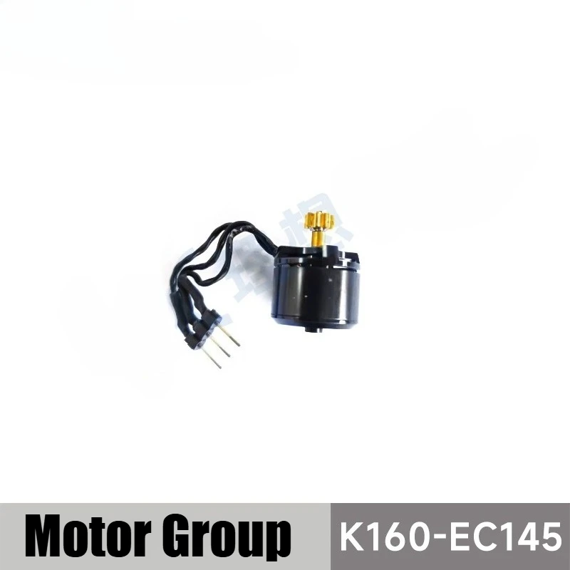 WLtoys K160 - EC145 RC hélicoptère pièces de rechange lame mécanisme de direction lame moteur train d'atterrissage queue Rotor queue aile bielle