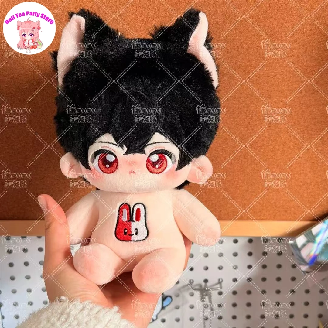 For All Time Ayn Attribute 20cm Handsome Cotton Doll Body Dress Up Clothes Cat Ear Plush Plushies Xmas Gift Anime Figures
