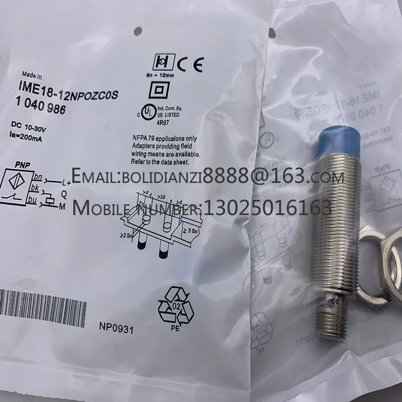 Sensor sakelar kedekatan baru IME18-20NNSZC0S IME18-12NPOZC0S