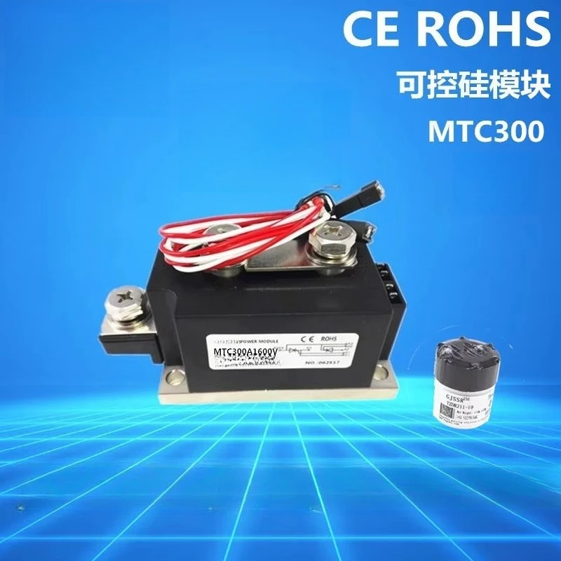 Thyristor Module MTC300A, MTC300-16, MTC300A, 1600V, Water-cooled 300A, 500A