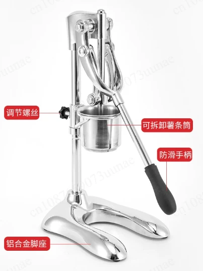Suitable for mashed potatoes, fried potato chips, extra long French fries machine, extruder, manual long P