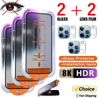 4-in-1 Privacy Tempered Glass Dust free Installation for IPhone 16 15 14 13 12 11 Pro Max Plus Privacy Camera Screen Protector