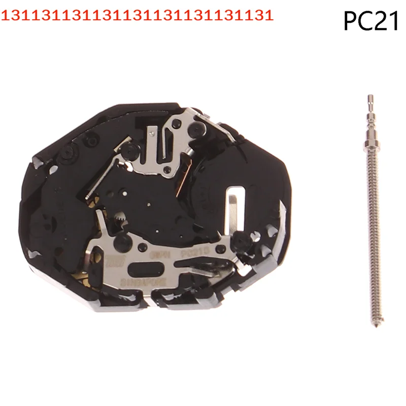 1Pc PC21 Watch Movement With Rod For Miyota PC21 Quartz Watch Accessories Without Electronic 3 Pins Watch Movement