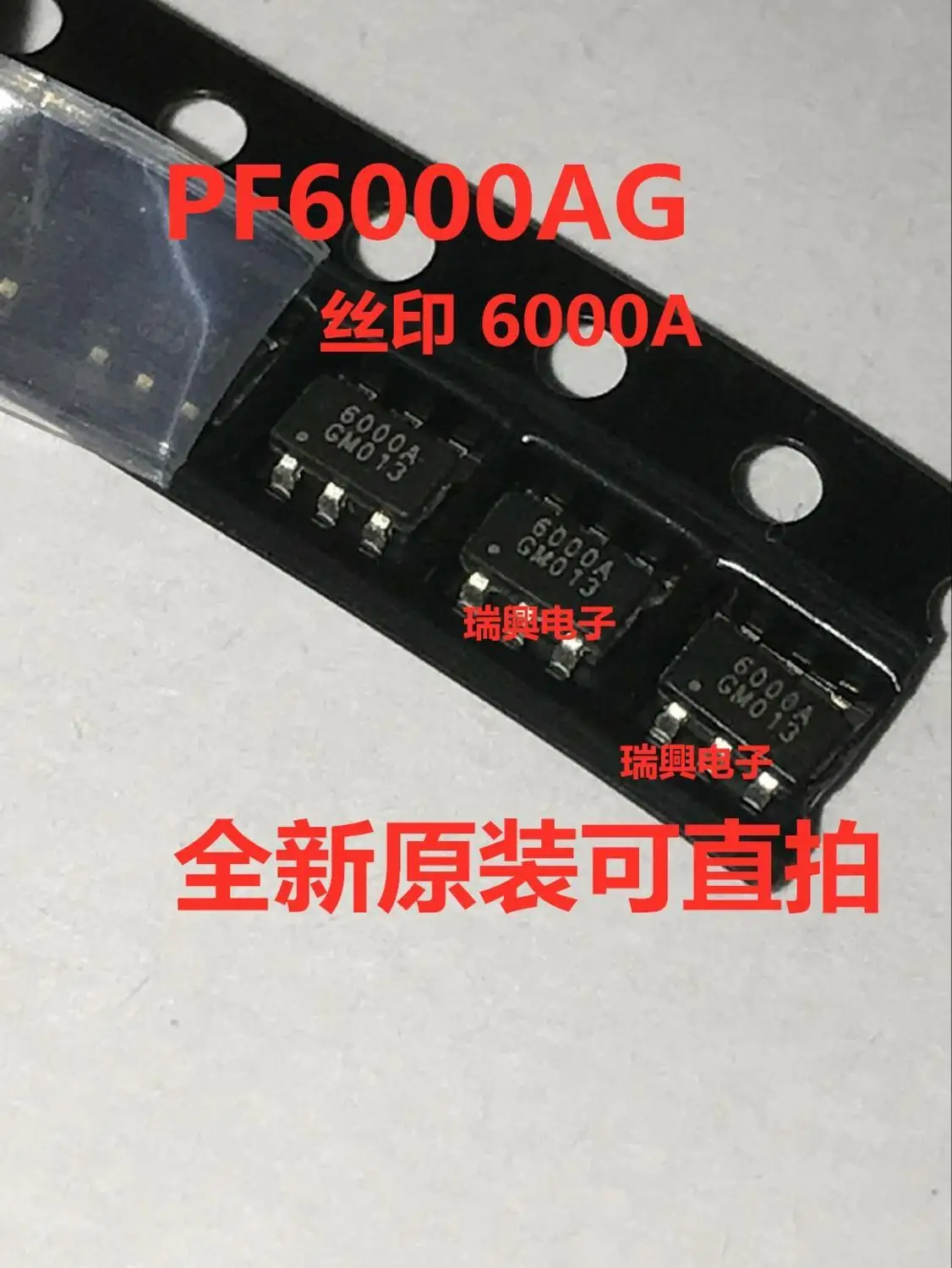 

20 шт. ~ 500 шт./лот PF6000AG 6000A SOT23-6 новый оригинал