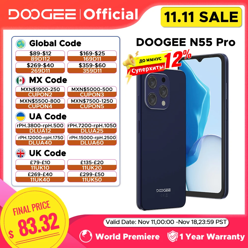 World Premiere DOOGEE N55 Pro Smartphone 6.56