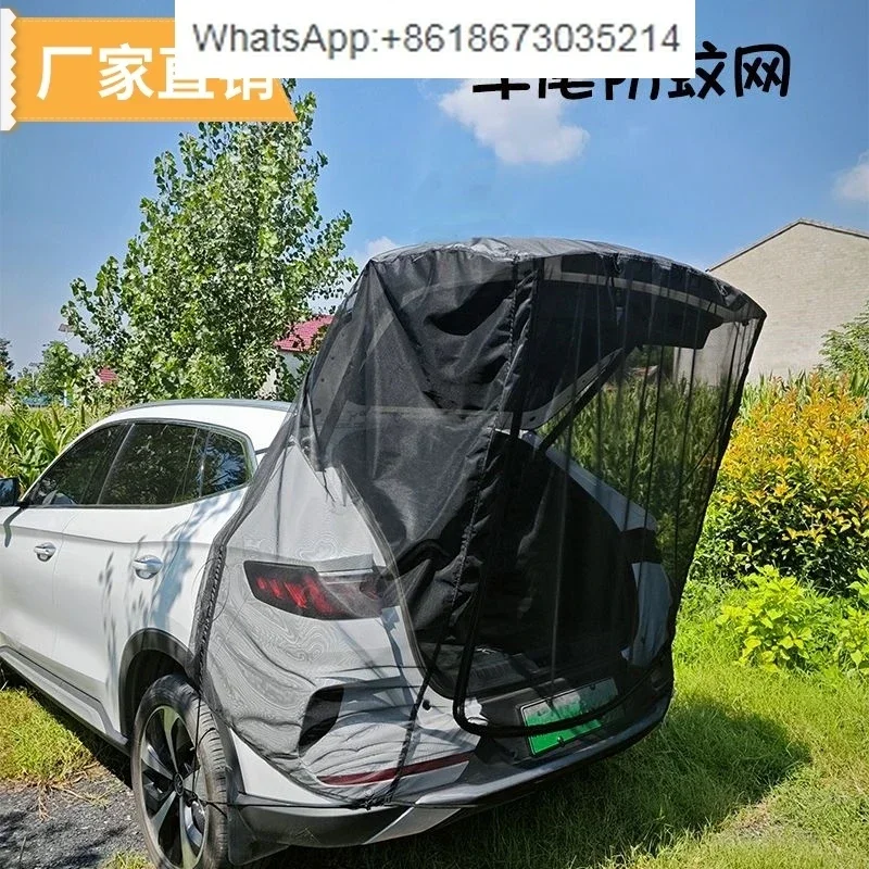 Outdoor travel camping car SUV car anti-mosquito net encrypted mesh cover easy installation self-driving tour