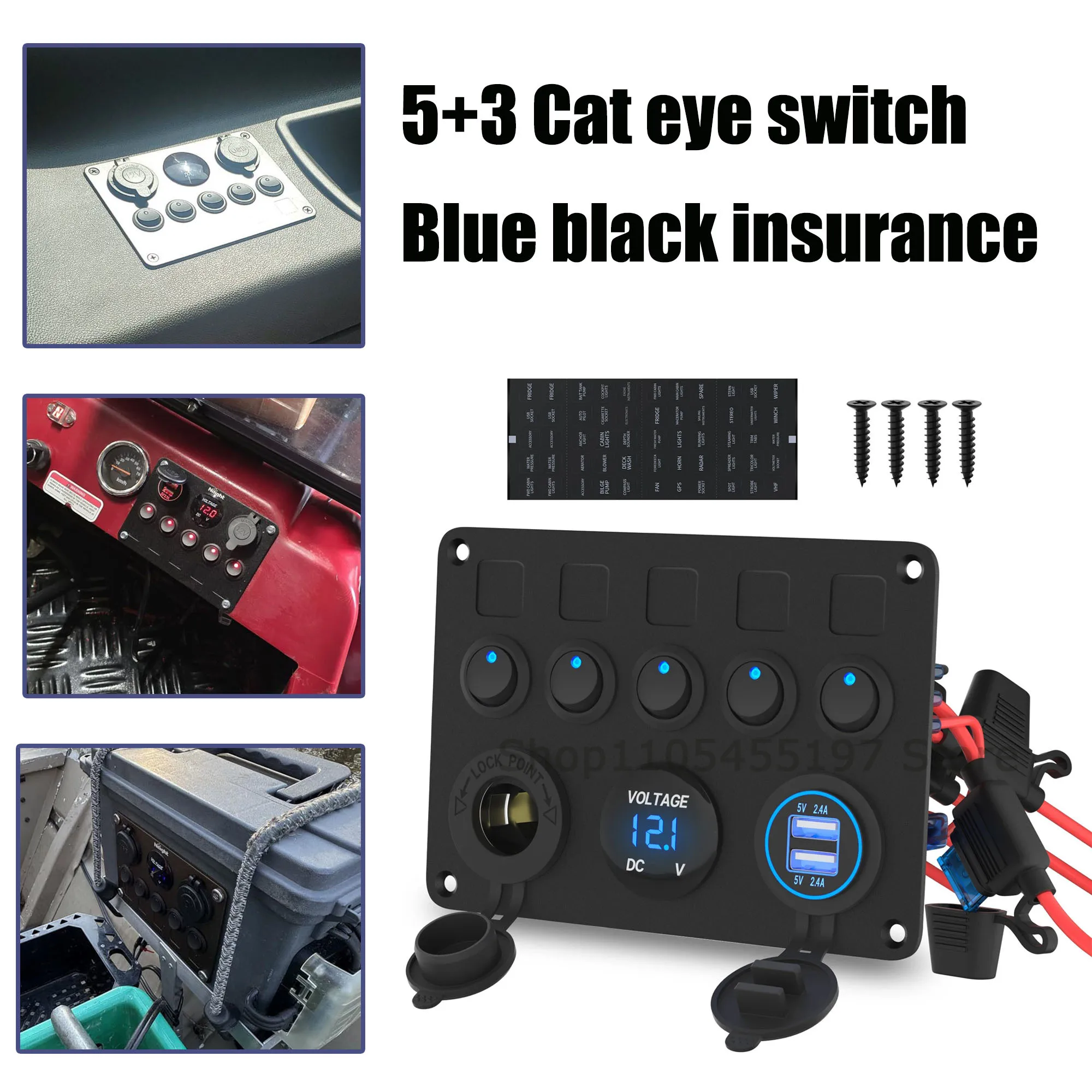 5 Position Marine Multifunctional Panel Car Switch Panel Button Switching Digital Voltmeter Dual USB Ports 12V Socket for Truck